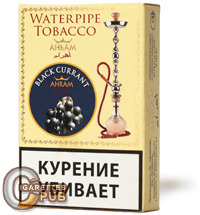 Ahram Black Currant Hookah Tobacco (10 Packs x 50 Grams) 1 Cartons