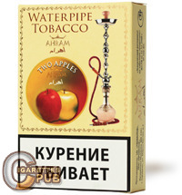 Ahram Two Apples Hookah Tobacco (10 Packs x 50 Grams) 1 Cartons